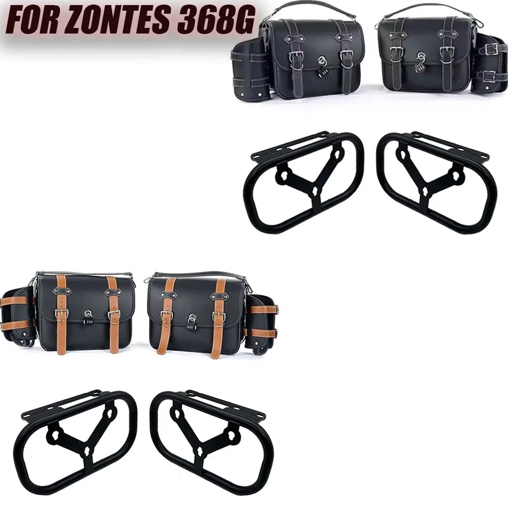 

Suitable for ZONTES 368G G368 368 G Large Capacity Motorcycle Saddle Bag Wear-Resistant Motorcycle Riding Equipment Side Bag