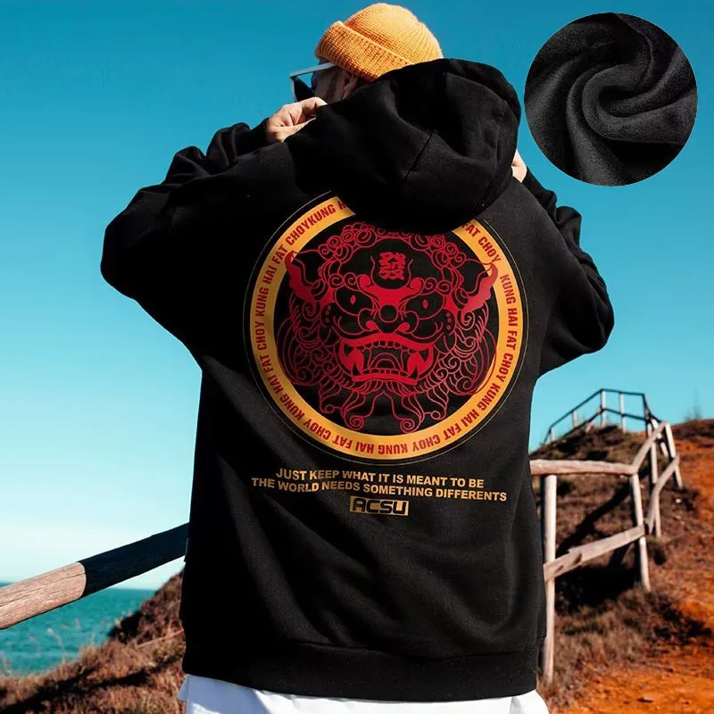 

Casual Style Fashion Sweater Hooded Autumn And Winter Literary Trend New Men's Pullover Popular Print And Plush M-8XL