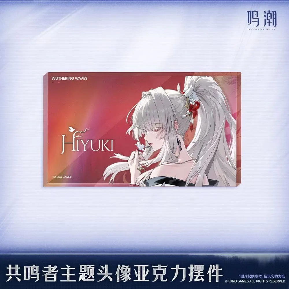 Wuthering Waves Starry Sea End Echoes Series Surrounding Hiyuki Denia Acrylic Brick Plaque Ornament Gift Collection Keychain
