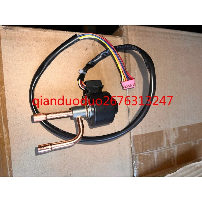 

1.5-HP air conditioner electronic expansion valve complete coil inner hole 1.7 cm six wires can be used for Haierzhi High