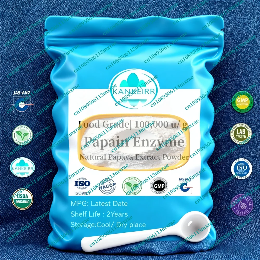 NEIN 100222 MuGua Customized Papain Papaya Ext ractPowder