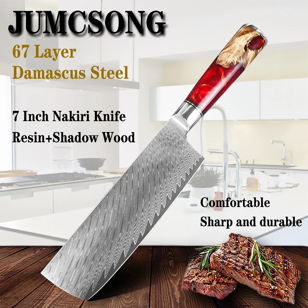 

JUMCSONG7 inch Small Vegetable Cutting 67 layer Damascus Steel Slicing Knife Red Resin+Shadow Wood Japanese Cuisine Raw Fish