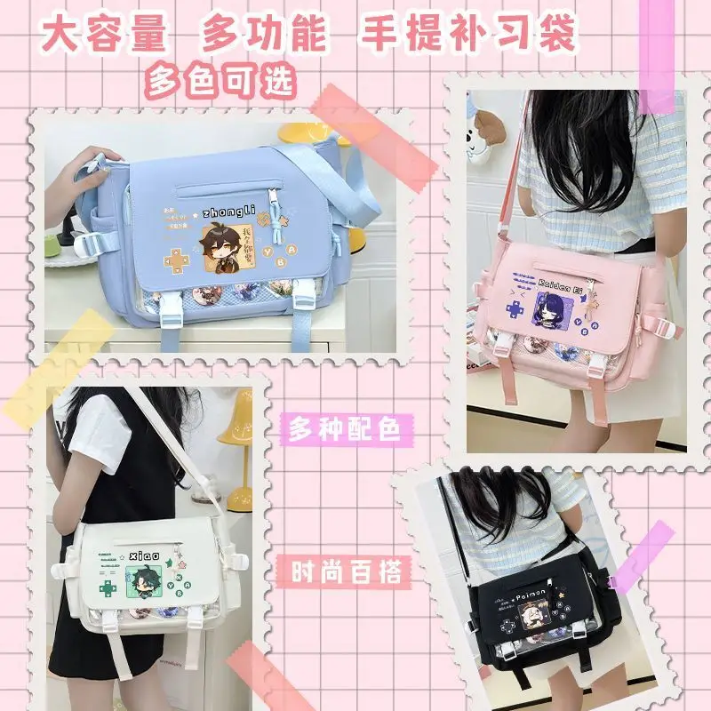 Genshin Impact Collaboration Ganyu Messenger Cute Cartoon 2025 New Backpack For Middle School Students Large Capacity Cross