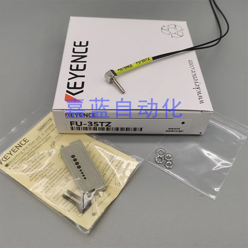 KEYENCE FU-35TZ Coaxial M3 Reflective Fiber Optic Sensor Keyence Base Reflective Fiber Optic Sensor