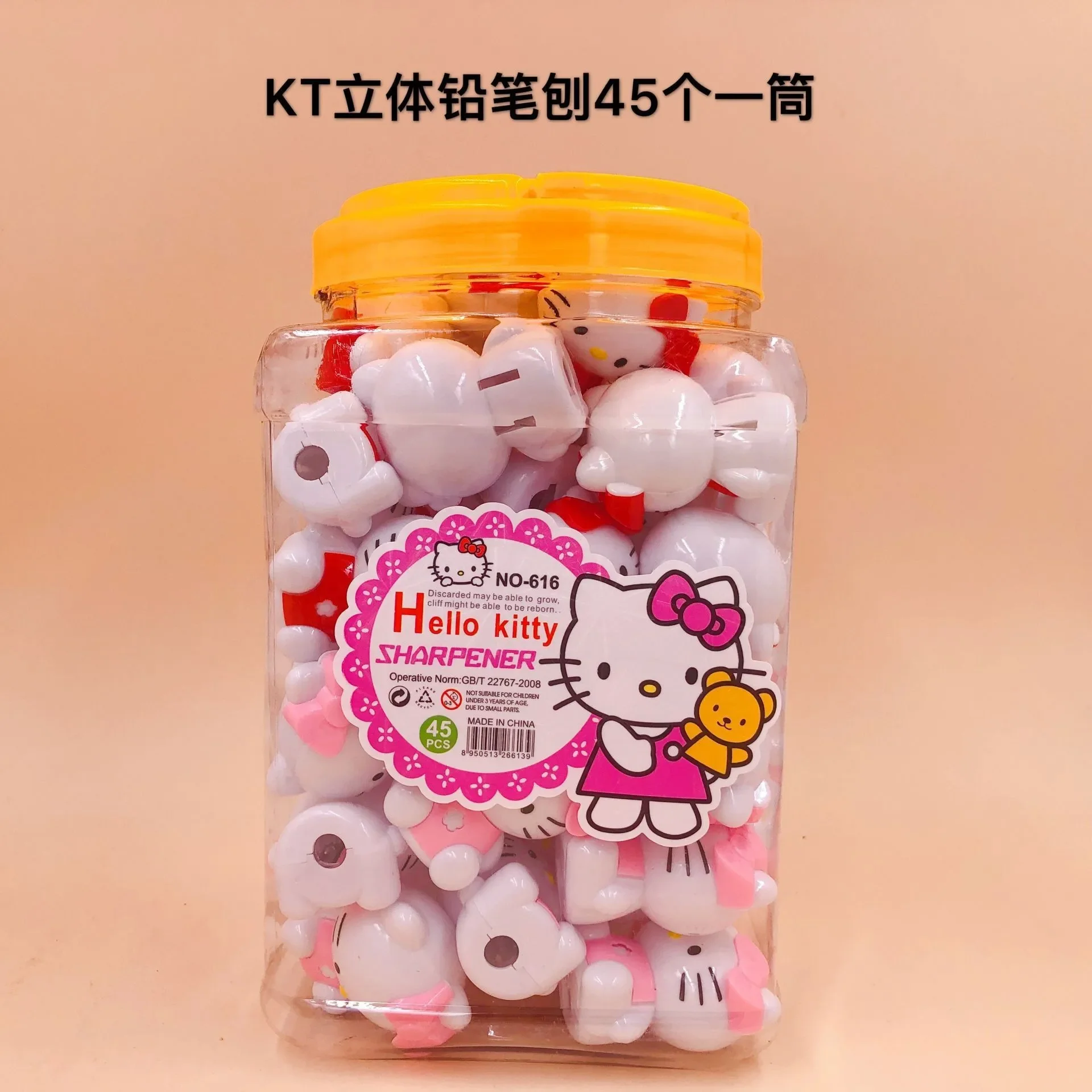 45pcs New Cartoonn Pencil Sharpener Kawaii Kitty Student Double-hole Pencil Sharpener Stationery School Supplies Cute Statione