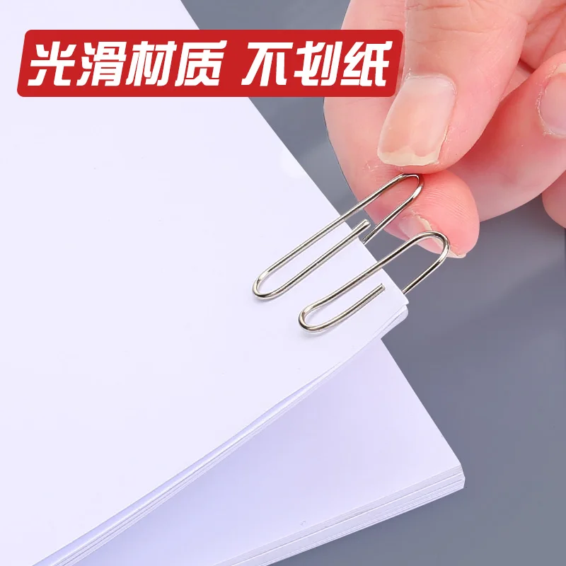 Graffetta M&G, materiale per ufficio Anello di fissaggio in carta gommata Tipo 200 pezzi/secchio, segnalibro con clip a coda lunga in metallo anti-R