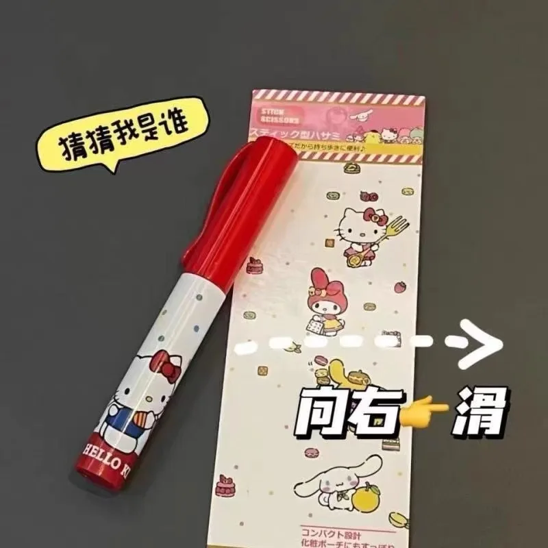 Japanese Sanrio Catone Cute Hello Kitty Pen Scissors Portable Pen Type Small Scissors Mini Safe Cute Office Learning Supplies