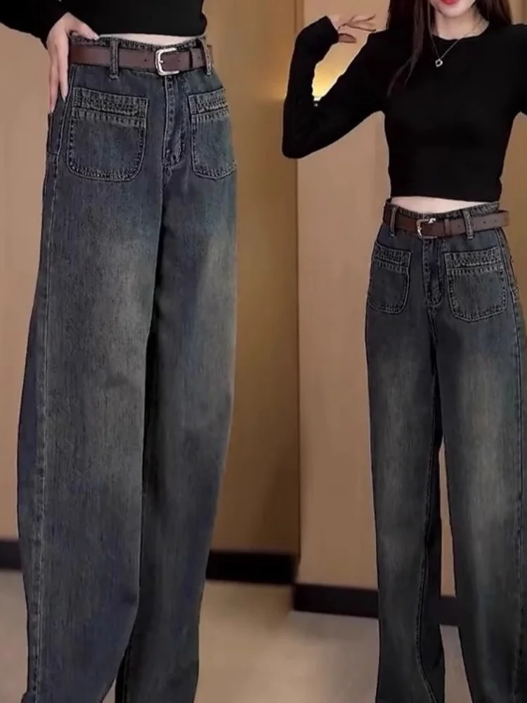 

Casual Wide Leg Grey Cement Denim Jeans Women's Loose Fit Slimming Pants Spring Autumn High Waist Long Trousers Casual Versatile