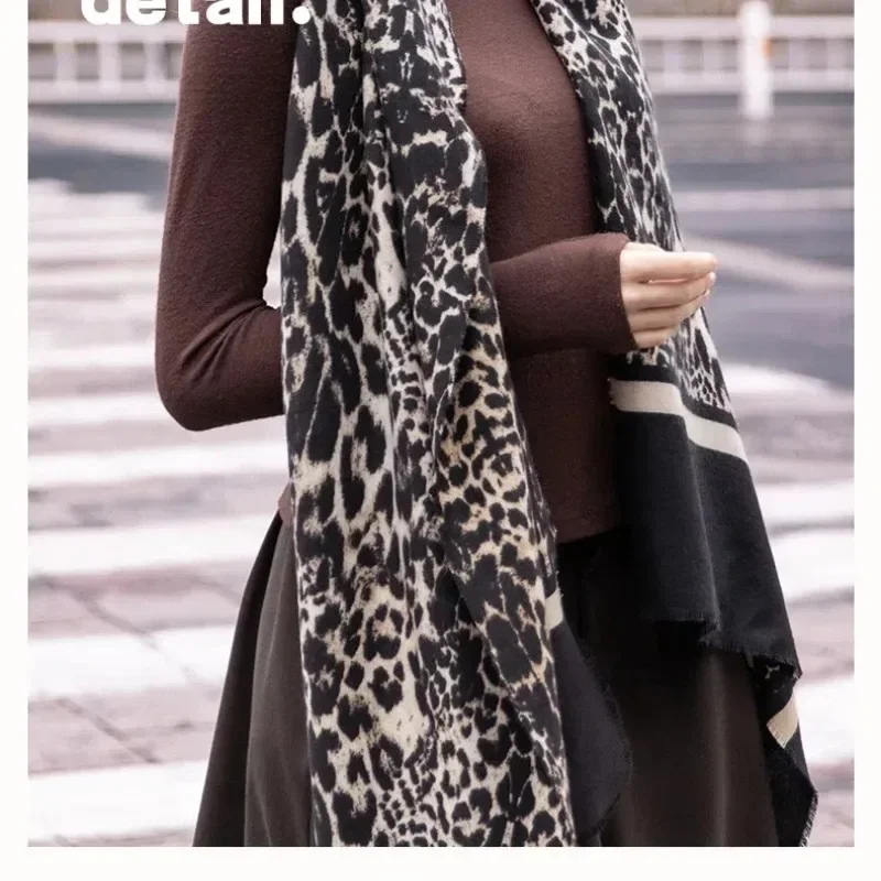 New Fashionable Leopard Print Imitation Cashmere Scarf Women's Versatile Commuting Print Warmth and Cold Resistant Scarf