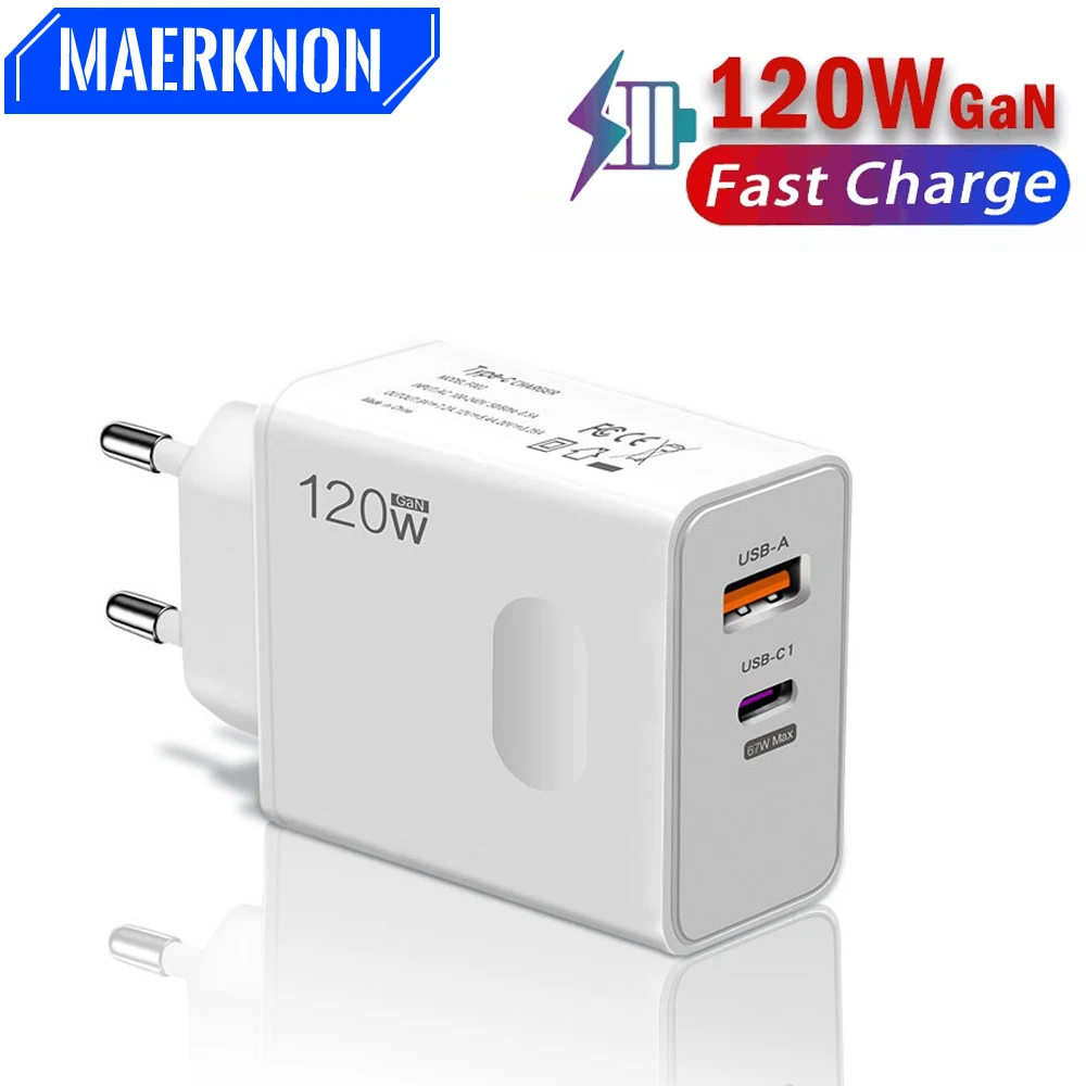 Usb Charger 120W Ga… - image