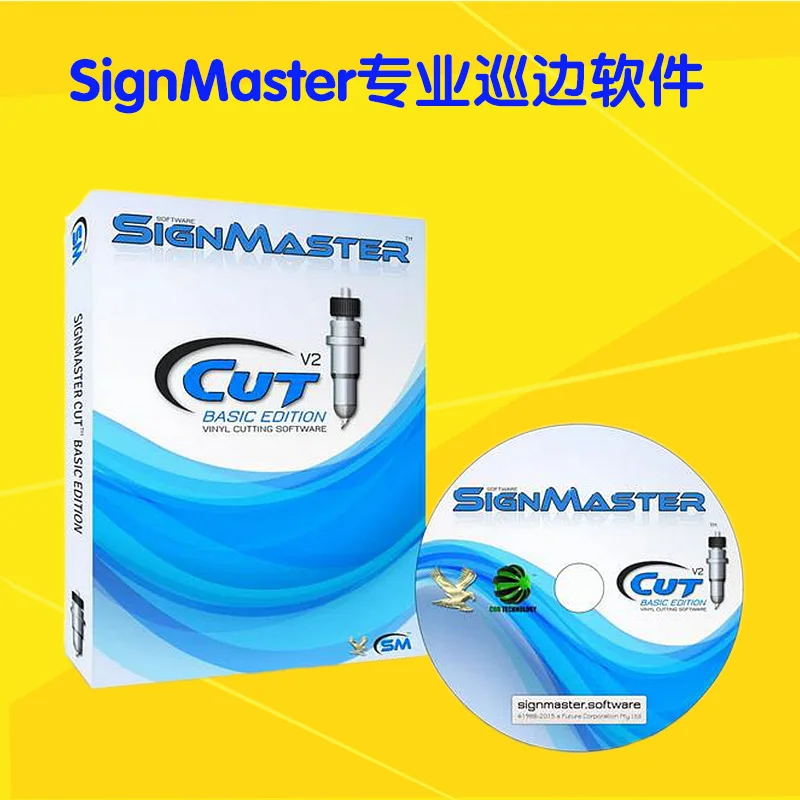 2019 new vesion Vinyl Cutter Software--SignMaster Cut V3 - Production Edition