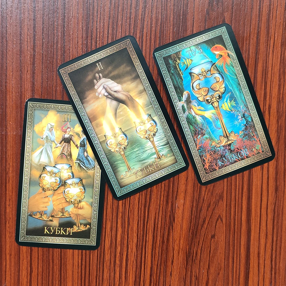 Tarot Cards in  Russian Карты Таро Гранд Люкс Grand Luxe Tarot in Russian Tarot Cards for Beginners