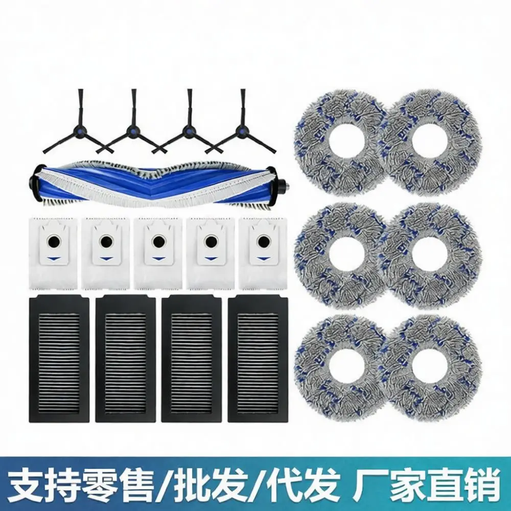 Replacement Accessory Set For Ecovacs X5 Pro Max Omni Robot Vacuum Main Roller Brush Filter Side Brush Mop Pad Maintenance