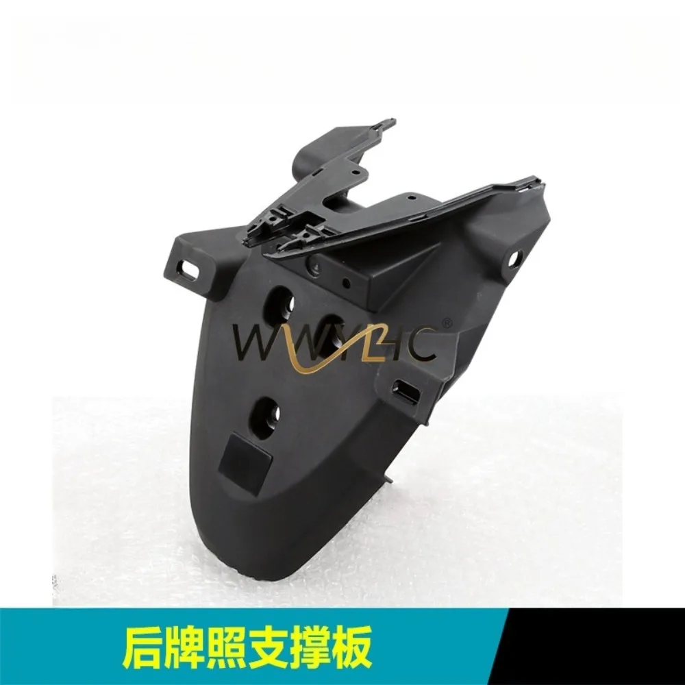 suporte-traseiro-para-motocicleta-800nk-suporte-para-placa-de-licenca-acessorios-para-roda-traseira-e-protetor-de-lama
