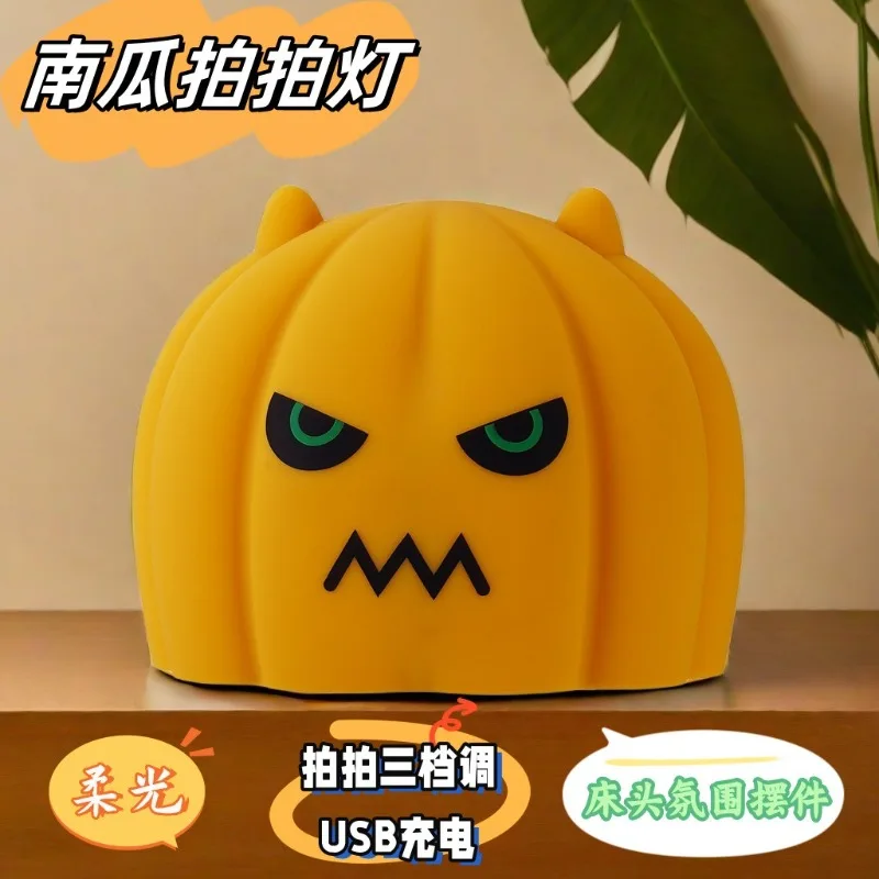 Creative Cartoon Pu…