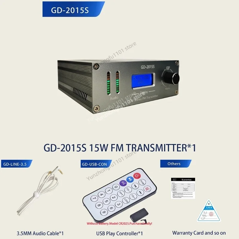 GD‑2015S 15W Stereo FM Broadcast Transmitter 87.5‑108MHz Continuous Output Broadcasting Device