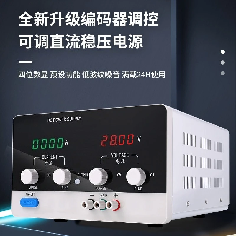 Adjustable DC Regulated Power Supply 30V5A 60V 100V Variable DC Power Source for Electroplating Experiment Charging Repair
