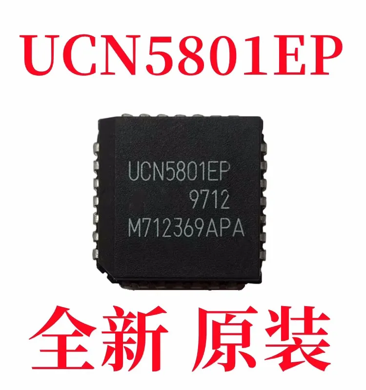 UCN5801EP  New original price consultation for one-stop ordering