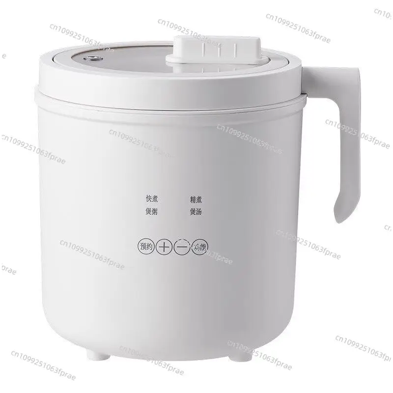 Mini rice cooker extra small miniature intelligent multi-functional cooking pot small 1-2 people mini rice cooker 1.6L