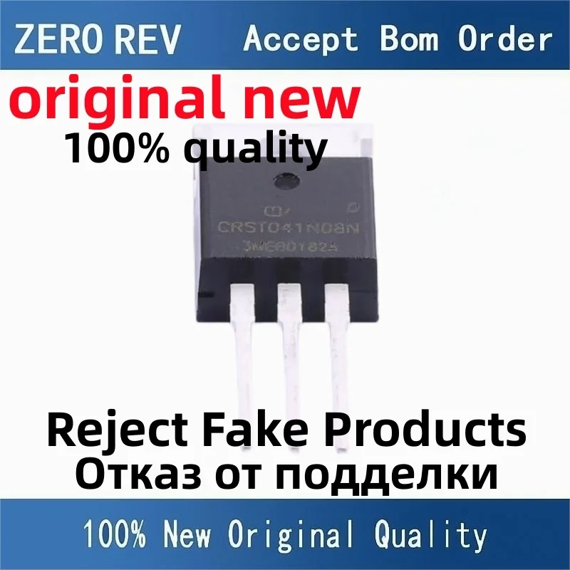 10-20Pcs 100% New free delivery CRST041N08N CRST045N10N CRST049N08N TO-220 MOS FET Brand new original chips ic