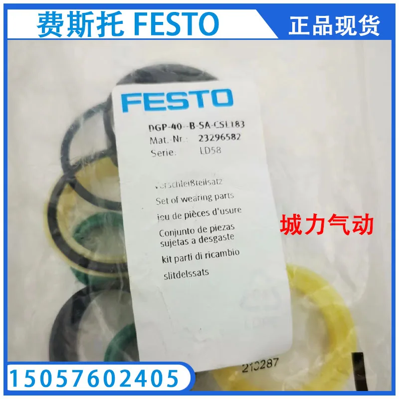 

Festo FESTO Repair Kit DGP-40-B-SA-CSL183 23296582 Genuine Stock