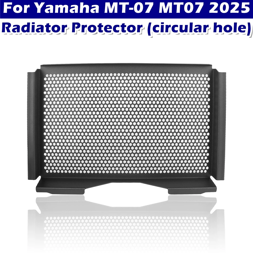 

Для Yamaha MT-07 MT 07 MT07 2025 алюминиевая решетка радиатора с ЧПУ, защитная крышка с круглым отверстием, аксессуары для мотоциклов