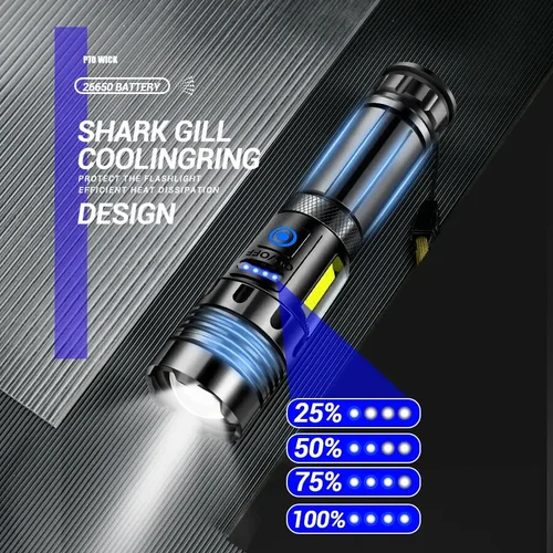 الإضاءة المحمولة