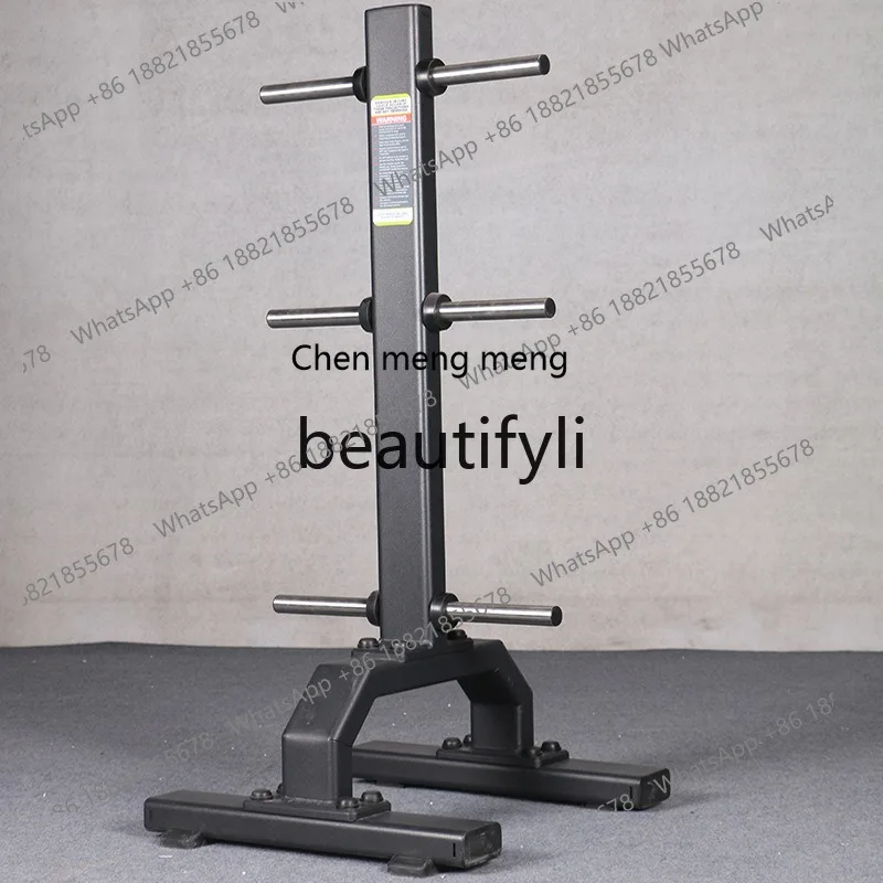 

X Movable Barbell Plate Rack Push Cart Gym Commercial Auxiliary Fitness Equipment Plate Rack