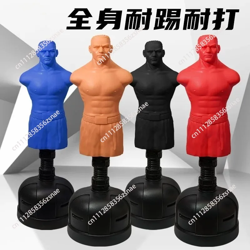 Silicone Human‑Shape Dummy Punching Bag, Adult Standing Household Boxing Dummy for Boxing Taekwondo Fighting Training