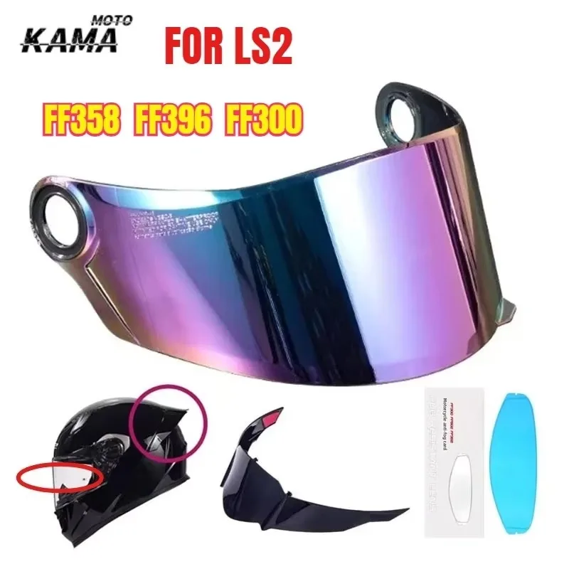 FOR LS2 FF358  FF396 Spoiler Motorcycle Helmet Tail Wing Authentic FF300 Helmet Accessories Helmet Motorcycle Visor