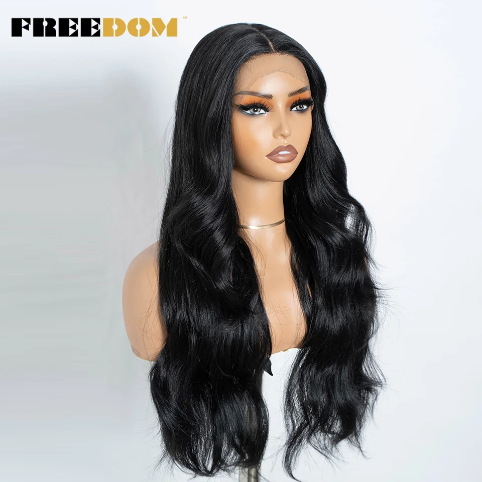 FREEDOM Synthetische Lace-Front-Perücken für Frauen, 28 Zoll, natürlich gewellt, Ombre Braun Blond Kastanienbraun, Perücke für den täglichen Gebrauch, hitzebeständig – Detail 4