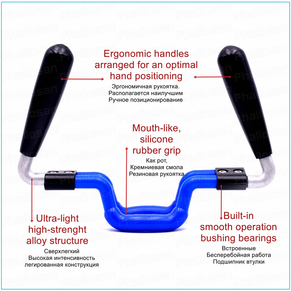 New Design Penis Enlargement Device for penis growth, improved and long-lasting erections Tool by jelqing exercises