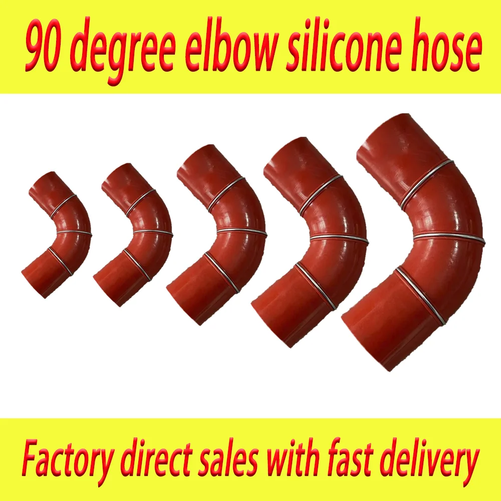 Universal Silicone Tube 90° Elbow Connector 50-110mm Automotive Intercooler Turbine Intake Pipe Coupler for Vehicle Accessory