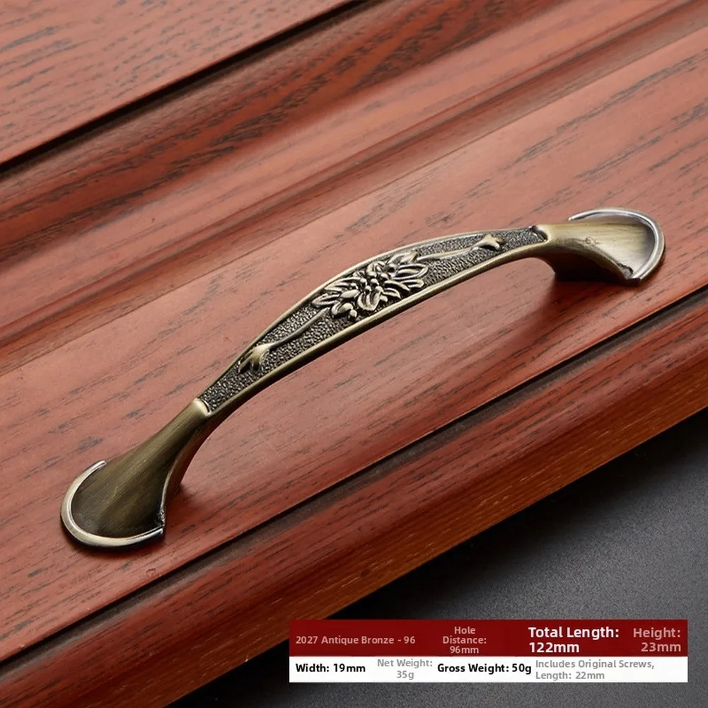 1pcs Vintage Antique Bronze Zinc Alloy Drawer Pulls=,Spherical Knob Handles For Cabinet Doors, Dresser Furniture Hardware
