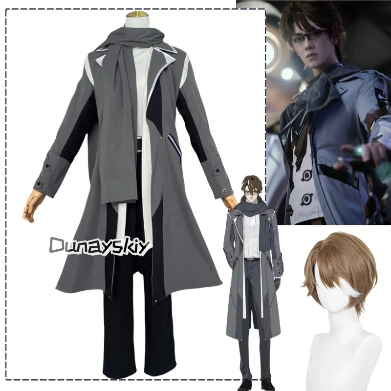 

Yang Welt Cosplay Game Star Rail Honkai Costume Man Welt Yang Uniform Trench Suit Wig Hair Set Party Daily Outfit