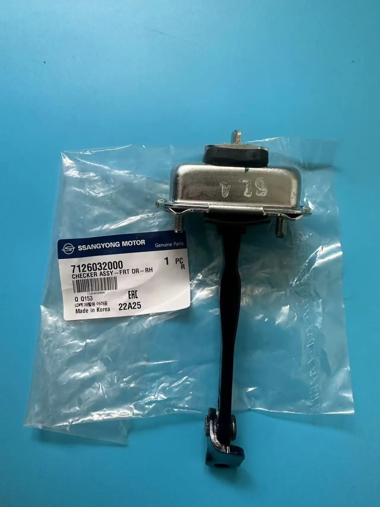 Genuine Front Door Checker Stopper LH7125032000 RH7126032000 For Ssangyong Actyon Kyron Actyon Sports Actyon Sports II view 6