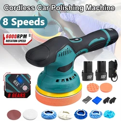 12V Rechargeable Cordless Polishing Machine 8 Speed ​​6000RPM Car Electric Waxing Polishing Sealing Glaze Machine for Makita 18v