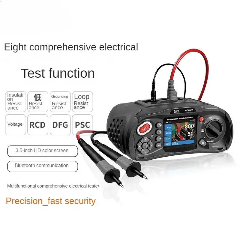 DT-6650 Tester completo elettrico multifunzionale resistenza di isolamento resistenza di messa a terra resistenza del circuito