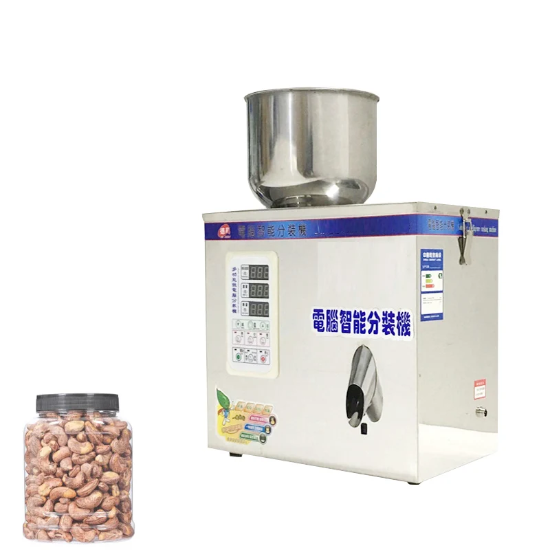 500G Automatic Granule Powder Filling Machine Tea Rice Flour Coffee Bean Quantitative Weighing Packing Machine