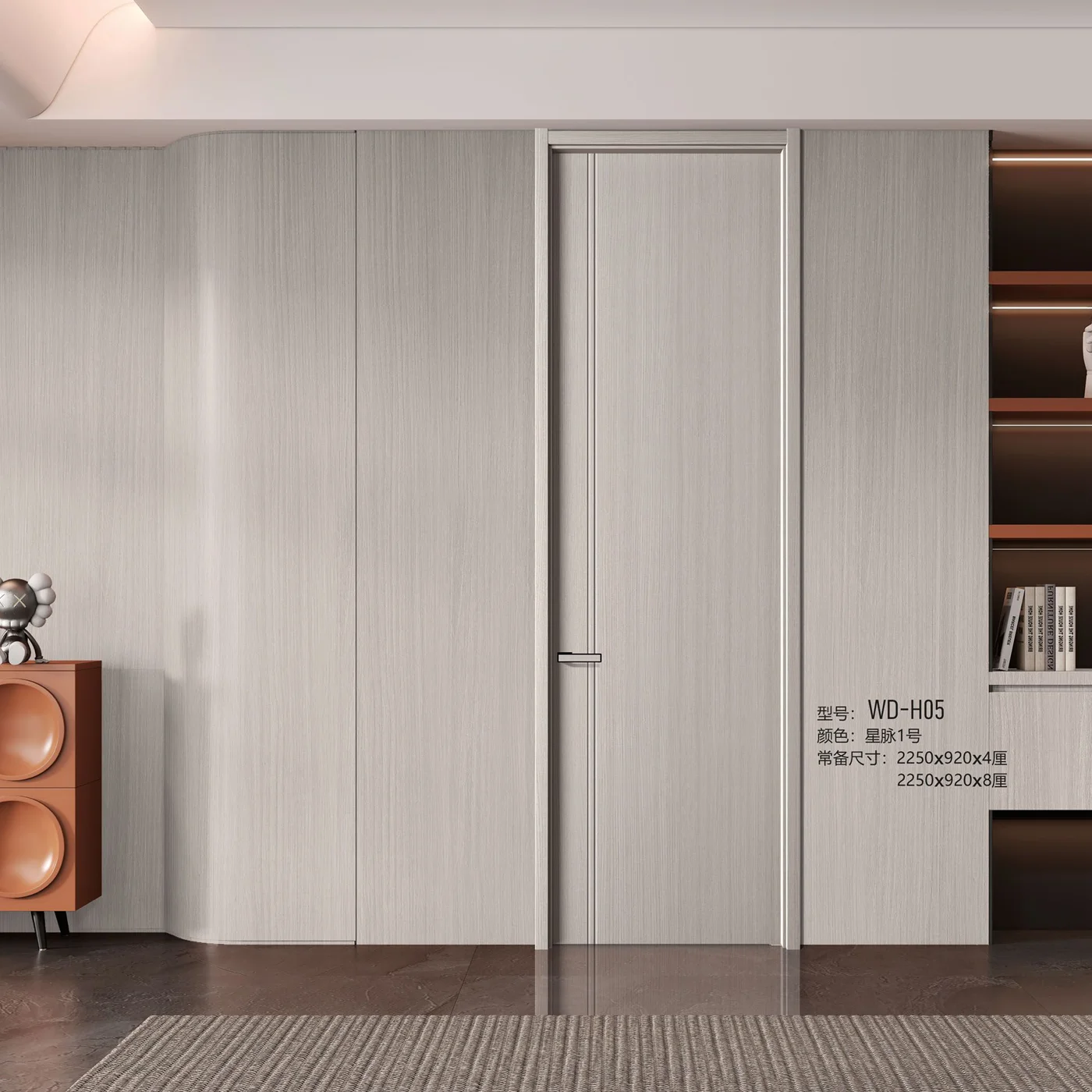

Modern Good Quality Luxury Complete Set Soundproof Solid Color Wooden Doors Interior Doors Bedroom Doors