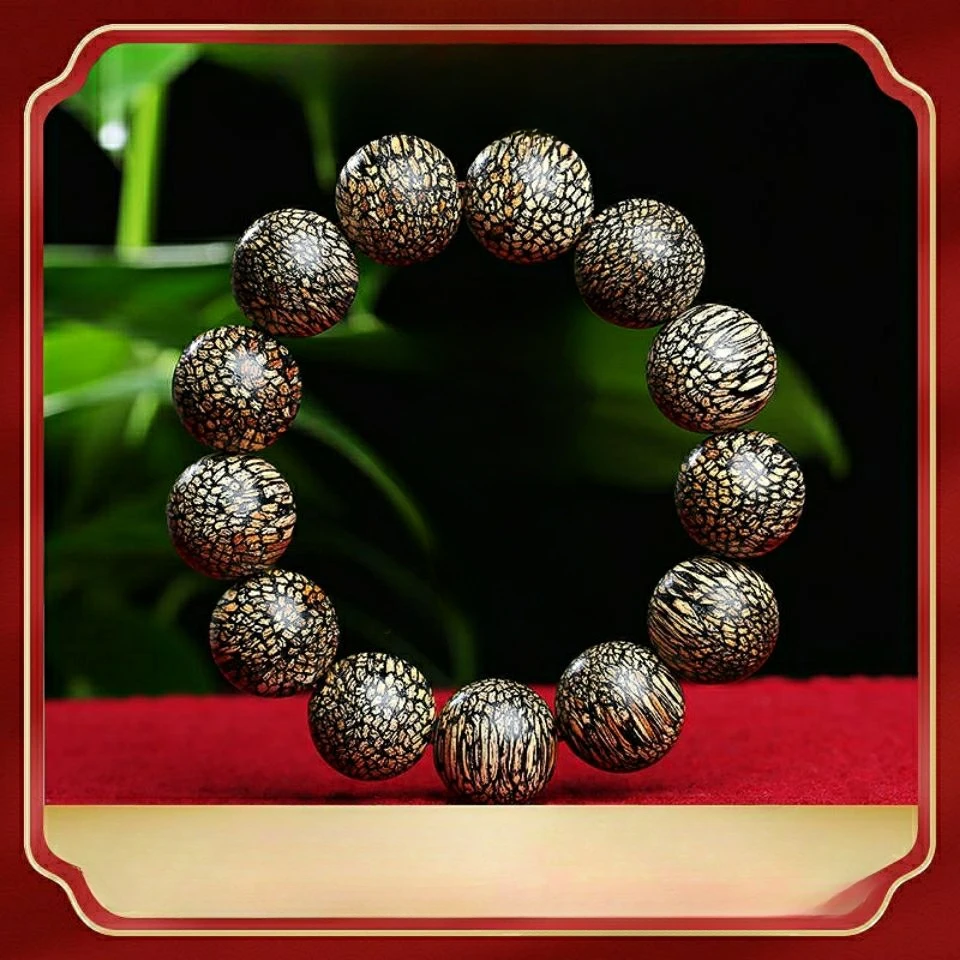 

Natural Vietnam Nha Zhuang Agarwood Bracelet Dragon Scale Pattern Qi Nanmu Wenwan High-Grade Buddha Beads Bracelet