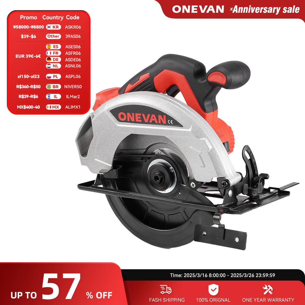 ONEVAN Brushless 7Inch 185mm Electric Circular Saws 11000 RPM Cordless Woodworking Electric Cutting Tool For Makita 18V Battery