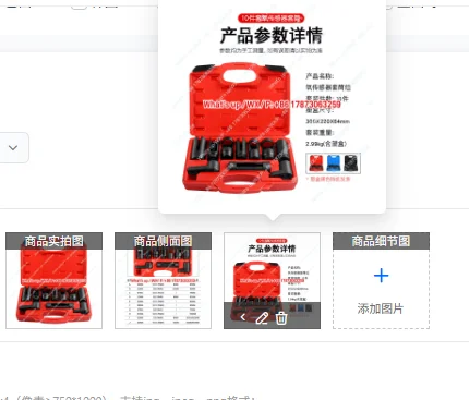 10-piece set,Oxygen sensor sleeve removal tool