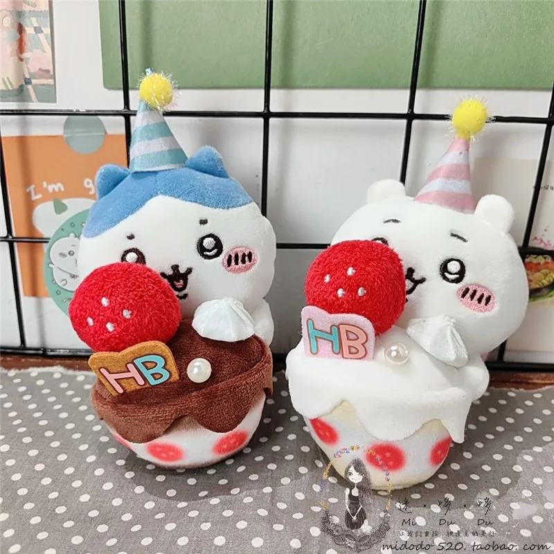 

Cute Chiikawa Birthday Party Cake Series Hachiware Children's Birthday Gifts, 10cm Plush Toy Pendant, Back Packaging Decoration