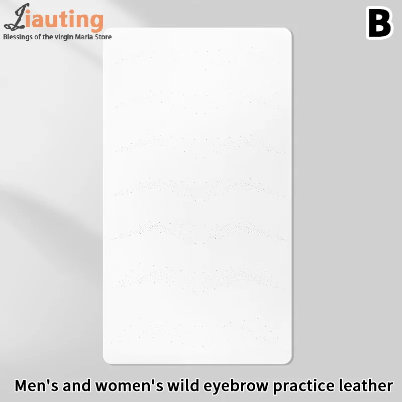 Semi-permanent Wild Line Eyebrow Tattoo Practice Skin Beginner Embroidery Silicone Simulated Brows Training Skin Tattoo Tool