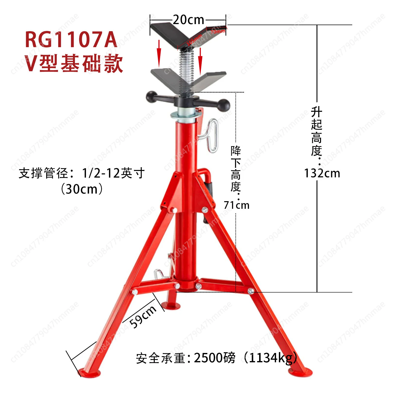 

Steel Tripod Pipe Chain Vise 1/8-5in Capacity Foldable Legs Tri-Stand Bench Vice for Fixing Supporting Bending Metal Pipes