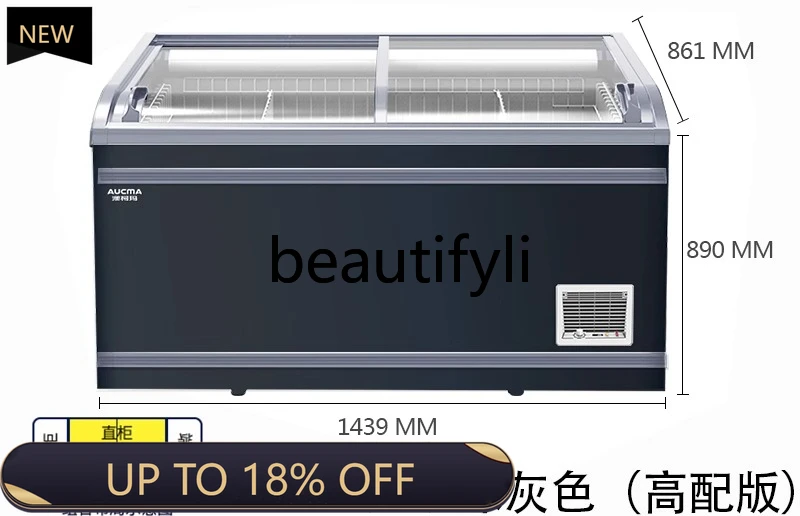 

Z189 IHF-D1509P Automated Frost Island Cabinet Commercial Appliance