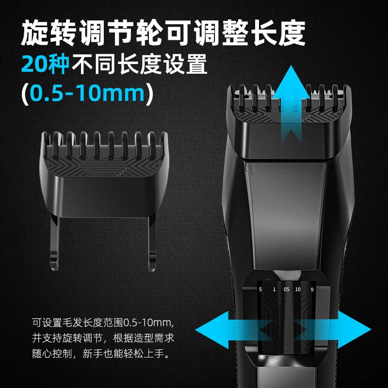 جديد أداة تهذيب اللحية قابلة للشحن الجسم الشعر المتقلب IPX7 مقاوم للماء ماكينة حلاقة كهربائية شاشة ديجيتال ذكية