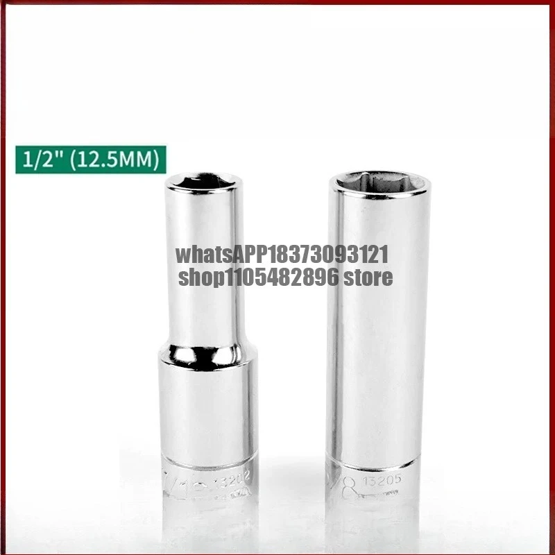 Dafei Inch Hexagon Inner Hexagon Lengthened Thickened Sleeve Wrench Tool 13201