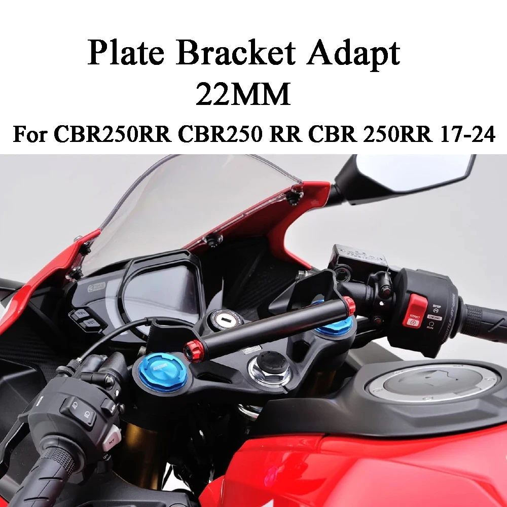 

For CBR250RR CBR250 RR CBR 250RR 2017-2024GPS Motocycle Smart Phone Holder Navigation GPS Plate Bracket Adapt